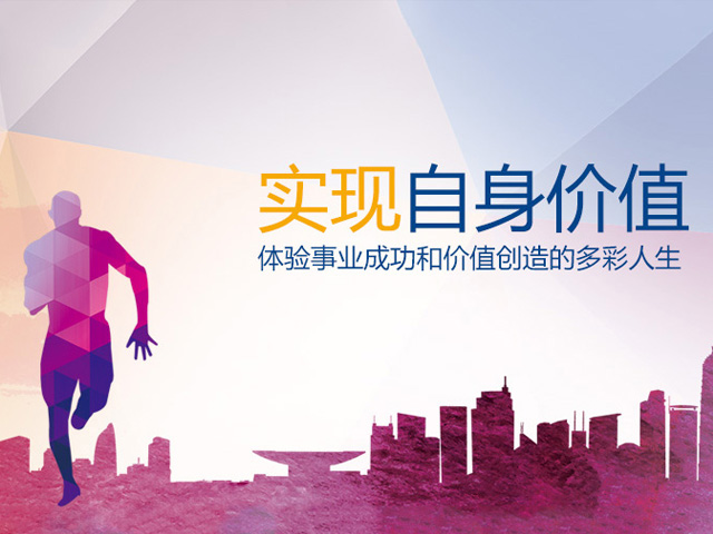 加入利豪娱乐