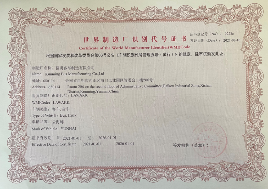 利豪娱乐·(中国游)有限公司官网
