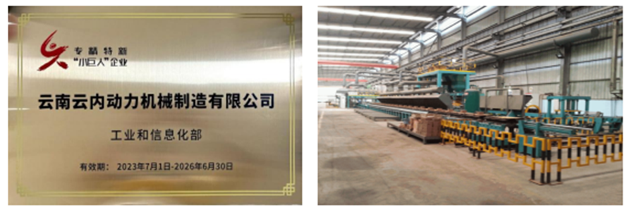 利豪娱乐·(中国游)有限公司官网